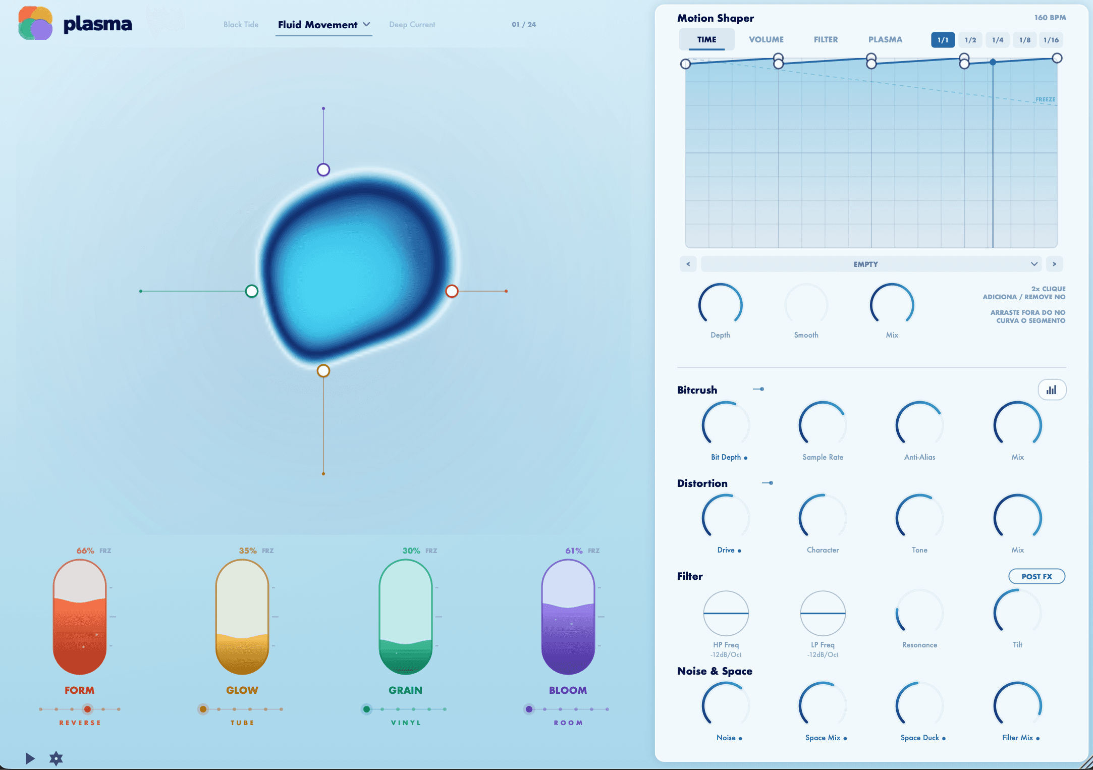 Interface do Plasma: blob central, quatro eixos e painel Motion Shaper